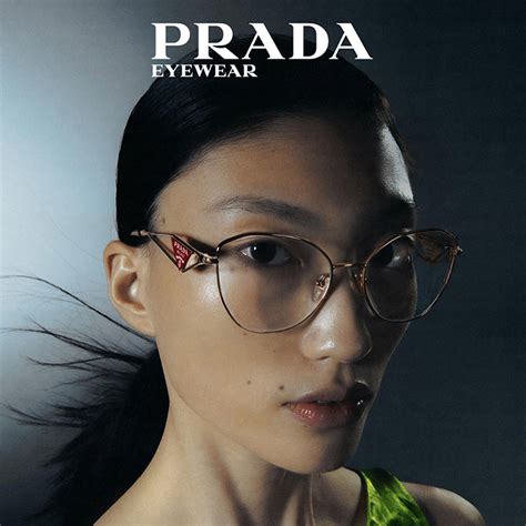 prada eyeglasses women|prada eyeglasses catalogue.